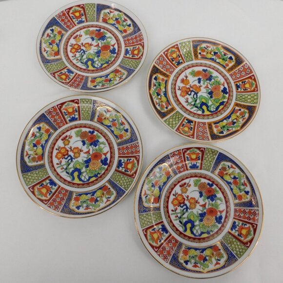 Set of 4 Imari Style Porcelain Wall Plaques Display Plates Made in Japan Vintage - Picture 1 of 10